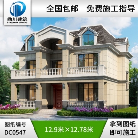 新農村二層帶閣樓自建房屋設計圖紙_農村兩層別墅圖紙,鼎川別墅圖紙