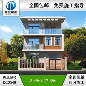 三層現(xiàn)代簡約小戶型別墅設計圖紙_農村三層別墅圖紙,鼎川建筑