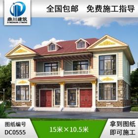 歐式二層雙拼別墅設計圖紙_農村雙拼自建房設計圖,鼎川別墅設計