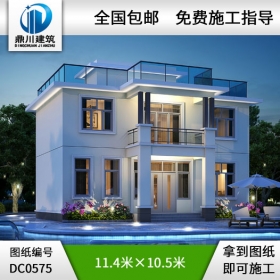 現代二層平頂簡約小別墅設計圖紙及效果圖_農村兩層別墅設計圖紙,鼎川建筑