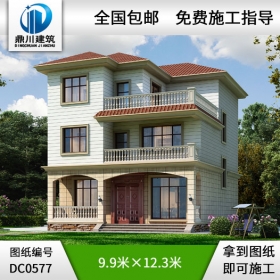 新農村三層帶露臺別墅設計圖紙_農村自建房設計圖,鼎川別墅圖紙