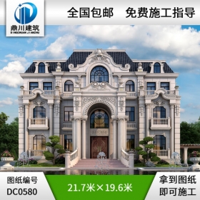 豪華的歐式三層帶地下室別墅施工圖及效果圖_別墅圖紙超市,三層歐式別墅設計圖紙