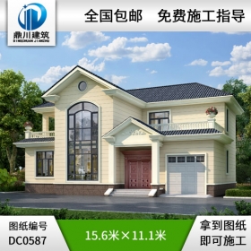 新農村二層帶車庫別墅設計圖施工圖紙_農村兩層小別墅設計圖紙,鼎川別墅設計