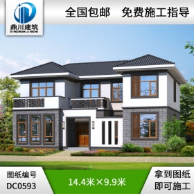 中式二層帶露臺農村自建房小別墅圖紙_農村兩層房子設計,鼎川建筑