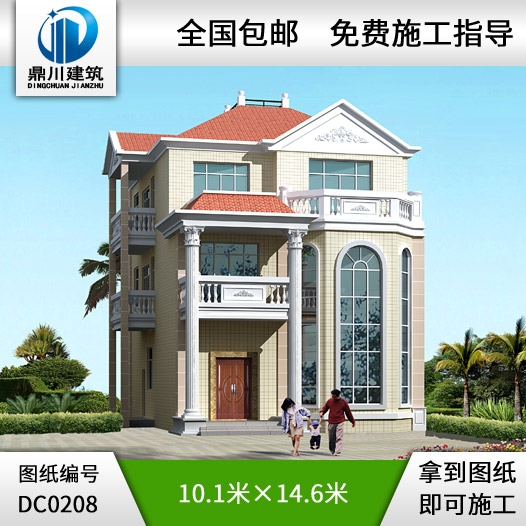 大氣三層復式客廳別墅設計圖紙及效果圖_別墅設計圖紙,農村房屋設計圖