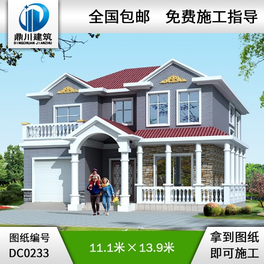 二層帶走廊別墅設計施工圖及效果圖_別墅圖紙超市,鼎川建筑