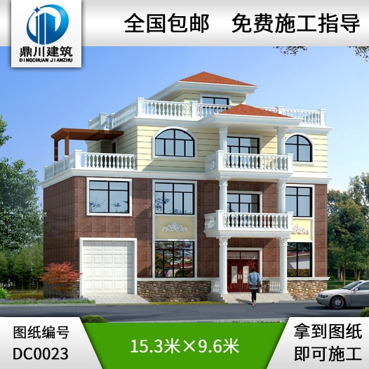 新農(nóng)村住宅設計5_別墅設計圖紙,新農(nóng)村別墅,農(nóng)村自建房設計