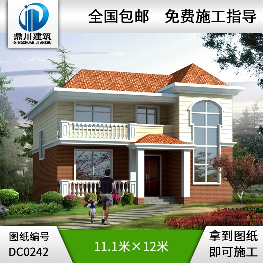 新農村二層帶陽臺小別墅施工圖及效果圖_別墅圖紙超市,農村房屋設計圖