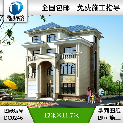 四層帶車庫露臺歐式別墅圖紙_四層歐式別墅設計圖,鼎川建筑設計圖紙