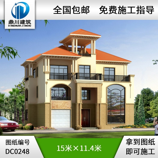 漂亮的三層復(fù)式帶車庫歐式別墅施工圖及效果圖_別墅圖紙超市,三層歐式別墅設(shè)計圖紙