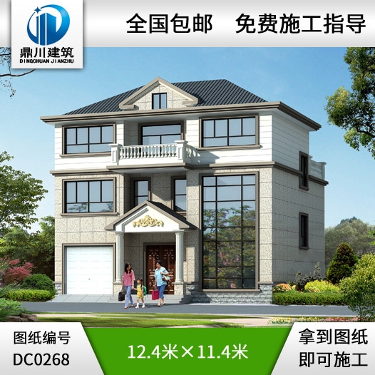 經(jīng)典三層帶車庫復(fù)式小別墅設(shè)計圖紙_別墅圖紙超市,鼎川建筑