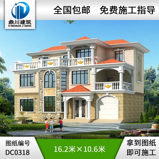 復式三層帶露臺別墅全套圖紙_三層別墅設計圖紙,鼎川圖紙超市