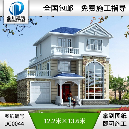 農(nóng)村三層帶車庫別墅全套圖紙_別墅設(shè)計圖紙,新農(nóng)村別墅,農(nóng)村自建房設(shè)計