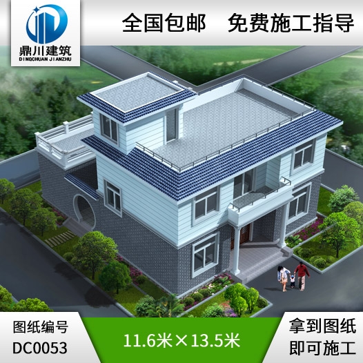 新農(nóng)村二層自建房_別墅設計圖紙,新農(nóng)村別墅,農(nóng)村自建房設計