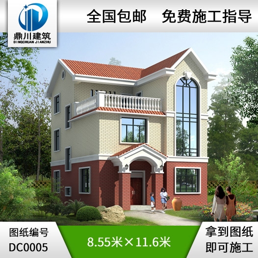 鄉(xiāng)村三層別墅設計_別墅設計圖紙,農村房屋設計圖,農村自建房設計