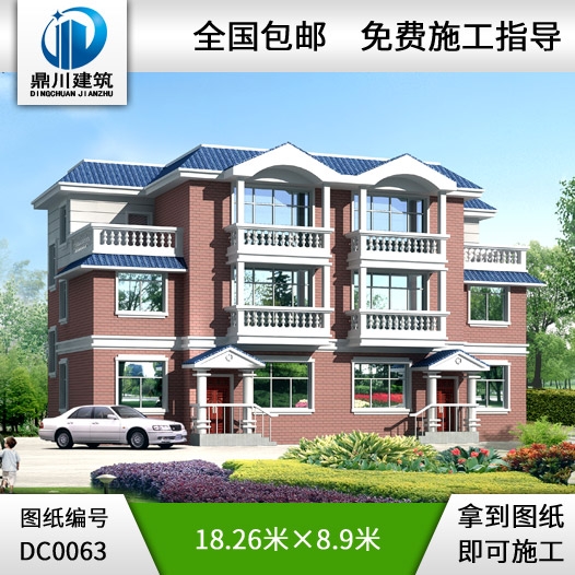 三層平屋頂雙拼別墅效果圖與施工圖_別墅設計圖紙,新農村別墅,農村自建房設計