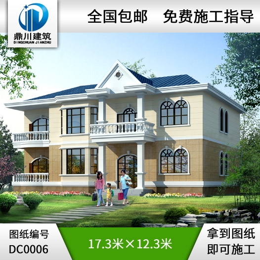 二層復(fù)式別墅施工圖附效果圖_別墅設(shè)計圖紙,新農(nóng)村別墅,農(nóng)村自建房設(shè)計