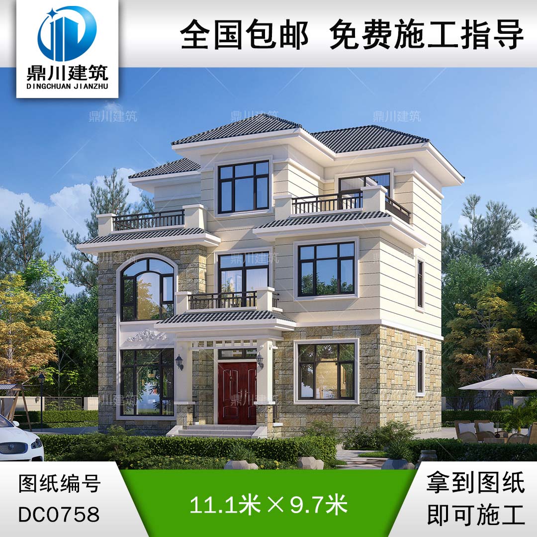 三層別墅設計全套施工圖紙及效果圖_新農村自建房屋設計,鼎川建筑