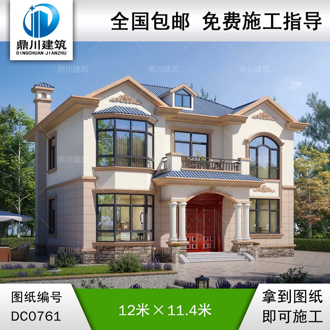 歐式二層帶露臺小別墅施工圖紙_農村自建房設計效果圖,鼎川建筑