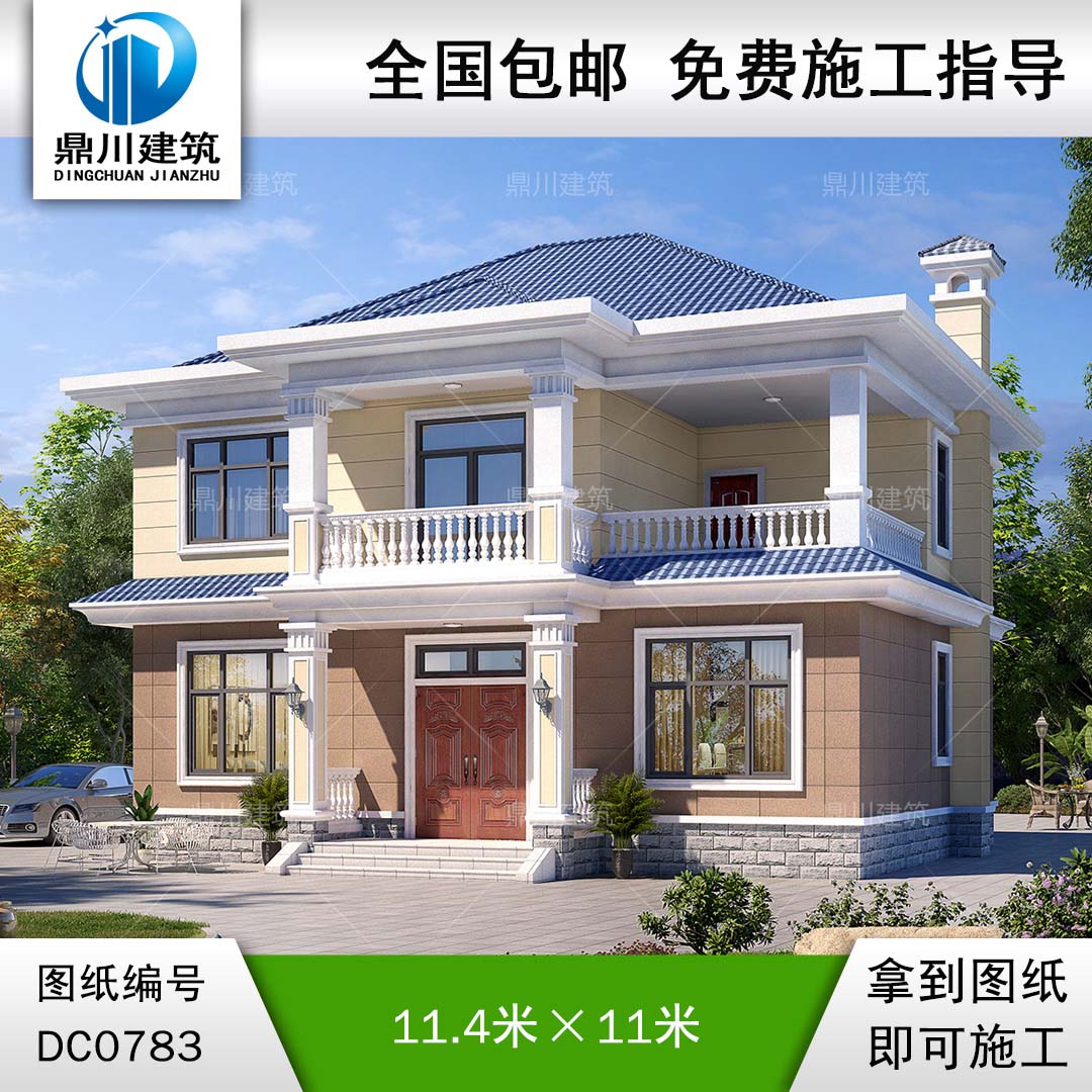 二層簡約帶陽臺小別墅效果圖及施工圖紙_農村自建房設計,鼎川建筑