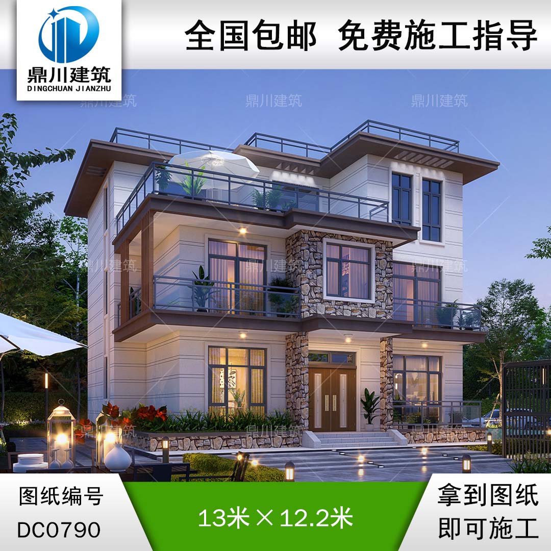 現(xiàn)代三層簡(jiǎn)約別墅設(shè)計(jì)圖紙及效果圖_新農(nóng)村自建別墅設(shè)計(jì),鼎川建筑