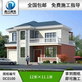 新農村住宅設計圖紙全套_別墅設計圖紙,農村房屋設計圖,農村自建房設計