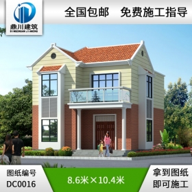 新農(nóng)村住宅設(shè)計(jì)圖紙_別墅設(shè)計(jì)圖紙,新農(nóng)村別墅,農(nóng)村自建房設(shè)計(jì)