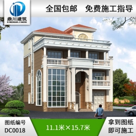 四層帶露臺(tái)框架結(jié)構(gòu)大氣豪華別墅_別墅設(shè)計(jì)圖紙,鼎川建筑