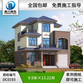 新農(nóng)村三層帶露臺房屋設(shè)計圖紙_別墅設(shè)計圖紙,農(nóng)村房屋設(shè)計圖