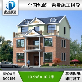 三層實用農(nóng)村自建房設(shè)計圖施工圖_別墅設(shè)計圖紙,農(nóng)村房屋設(shè)計圖