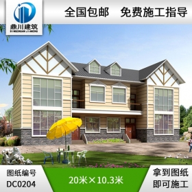 二層框架式雙拼別墅設(shè)計圖效果圖_別墅設(shè)計圖紙,農(nóng)村房屋設(shè)計圖