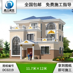 農村三層帶旋轉樓梯別墅設計施工圖_別墅設計圖紙,農村房屋設計圖