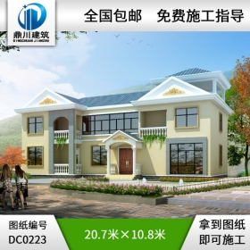 二層帶閣樓大面積別墅設(shè)計全套圖紙_別墅設(shè)計圖紙,農(nóng)村房屋設(shè)計圖