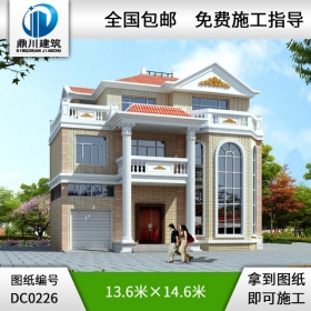 大氣三層旋轉樓梯復式客廳別墅設計圖紙_三層帶車庫別墅,鼎川圖紙超市