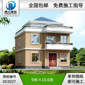 新農(nóng)村二層半自建房設計圖_別墅圖紙超市,農(nóng)村房屋設計圖