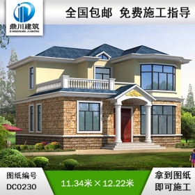 帶露臺二層小別墅設計施工圖紙_別墅圖紙超市,農村房屋設計圖