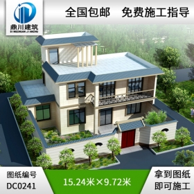 農(nóng)村二層半平屋頂自建房設計圖紙_別墅圖紙超市,二層半帶院子房屋設計圖