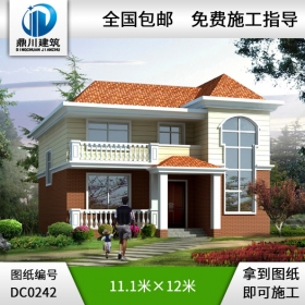 新農村二層帶陽臺小別墅施工圖及效果圖_別墅圖紙超市,農村房屋設計圖