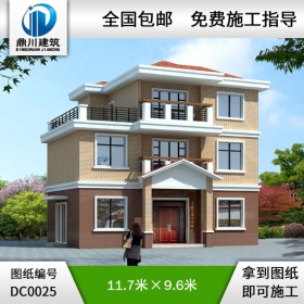 新農(nóng)村住宅設(shè)計7_別墅設(shè)計圖紙,新農(nóng)村別墅,農(nóng)村自建房設(shè)計