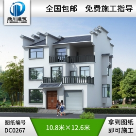 三層帶車庫徽派自建房設計圖紙_別墅圖紙超市,農村房屋設計圖