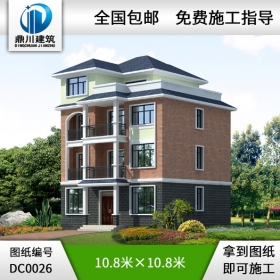 新農(nóng)村住宅設(shè)計(jì)8_別墅設(shè)計(jì)圖紙,新農(nóng)村別墅,農(nóng)村自建房設(shè)計(jì)