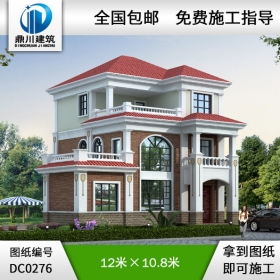 三層歐式小別墅設(shè)計(jì)圖紙及效果圖_別墅圖紙超市,鼎川建筑圖紙