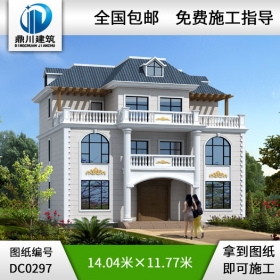 大氣的三層歐式別墅設(shè)計(jì)圖紙_農(nóng)村自建房設(shè)計(jì)圖,鼎川建筑