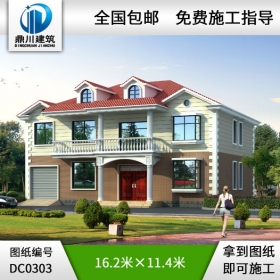 漂亮實用的二層農村別墅效果圖及施工圖_農村自建房屋設計圖,鼎川建筑