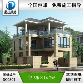 三層帶內(nèi)院現(xiàn)代風(fēng)格小別墅設(shè)計(jì)圖紙_現(xiàn)代風(fēng)格別墅設(shè)計(jì),鼎川建筑