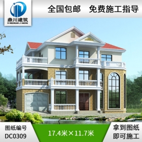 復(fù)式三層帶車庫別墅設(shè)計(jì)圖紙_三層別墅設(shè)計(jì)圖紙,鼎川建筑