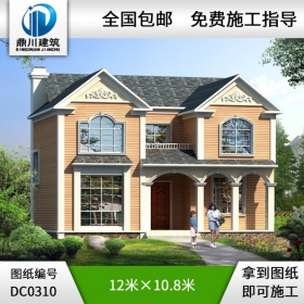 新農(nóng)村二層小別墅設(shè)計(jì)圖紙_農(nóng)村自建房設(shè)計(jì)圖紙,鼎川建筑