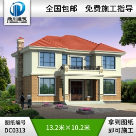 二層帶露臺(tái)農(nóng)村小別墅設(shè)計(jì)圖_經(jīng)濟(jì)型別墅,農(nóng)村房屋設(shè)計(jì)圖