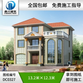 復(fù)式三層帶車庫露臺(tái)別墅全套施工圖紙_三層別墅設(shè)計(jì)圖,鼎川建筑