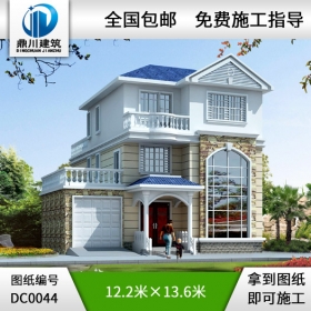 農(nóng)村三層帶車庫別墅全套圖紙_別墅設(shè)計圖紙,新農(nóng)村別墅,農(nóng)村自建房設(shè)計